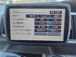 STEPWAGON