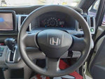 STEPWAGON