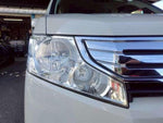 STEPWAGON