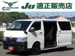 HIACE van 2WD