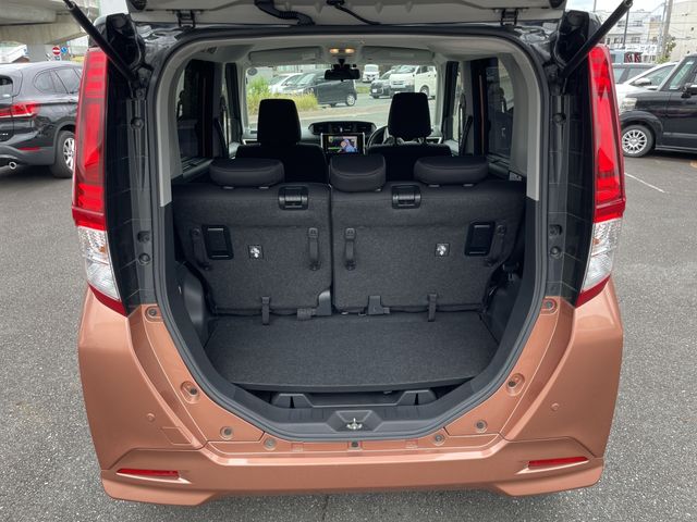 ROOMY