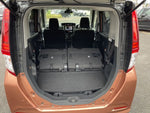 ROOMY