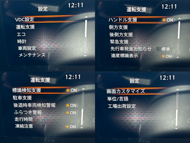 SERENA  WG