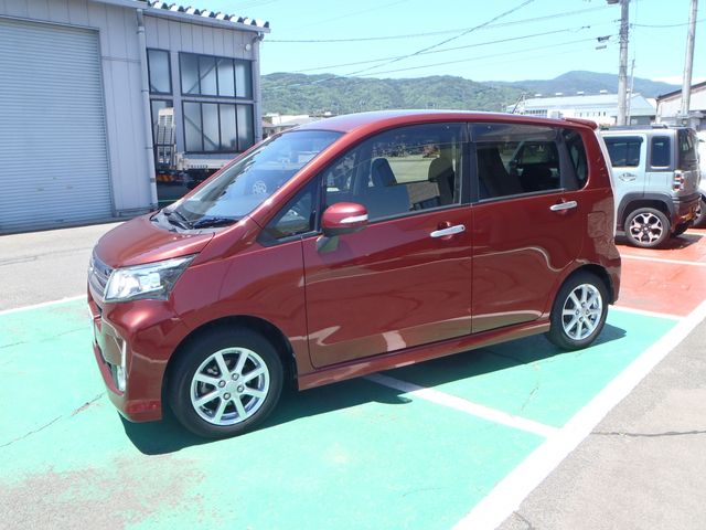 MOVE CUSTOM