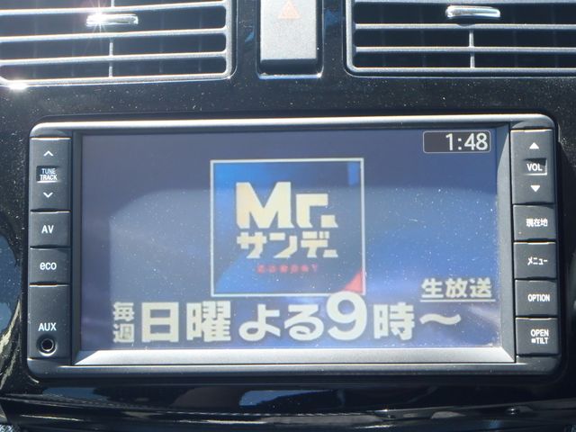 MOVE CUSTOM