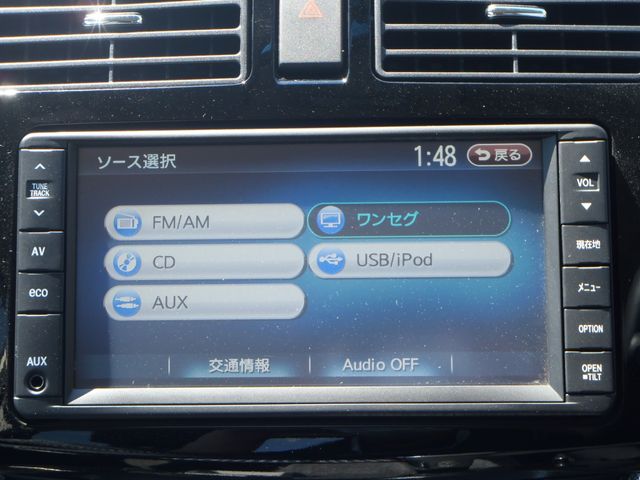 MOVE CUSTOM