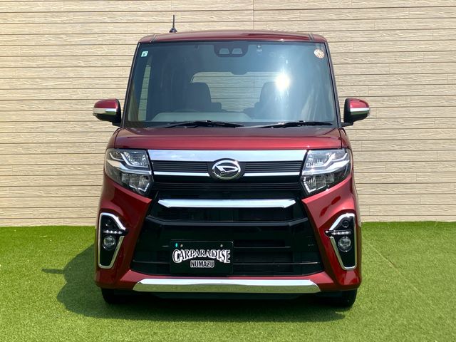 TANTO CUSTOM