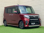 TANTO CUSTOM