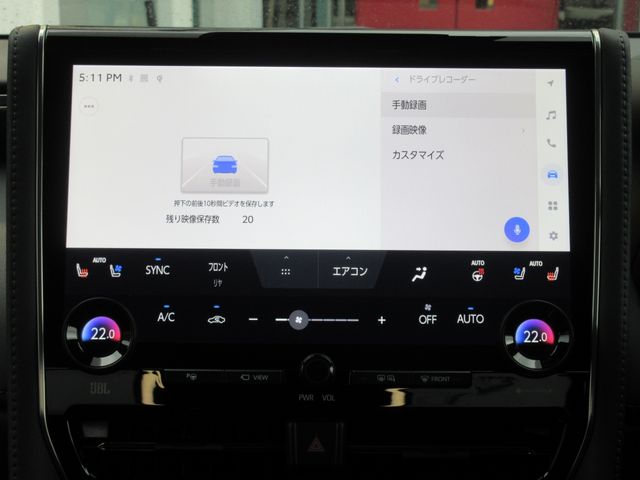VELLFIRE  HYBRID 4WD