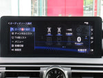 LEXUS IS300h