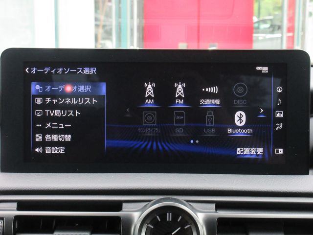 LEXUS IS300h