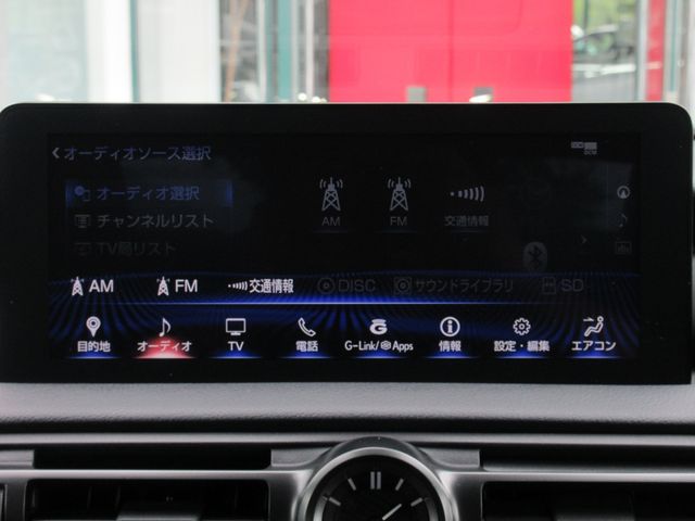 LEXUS IS300h