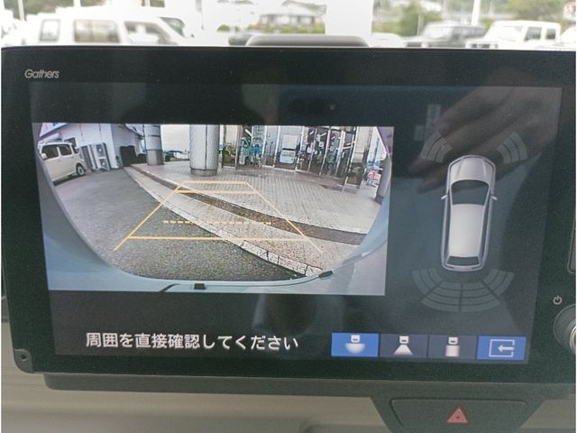 N-ONE e: