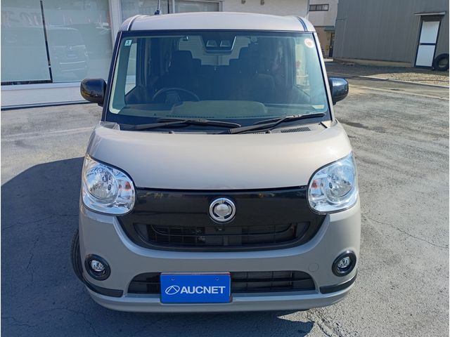MOVE canbus