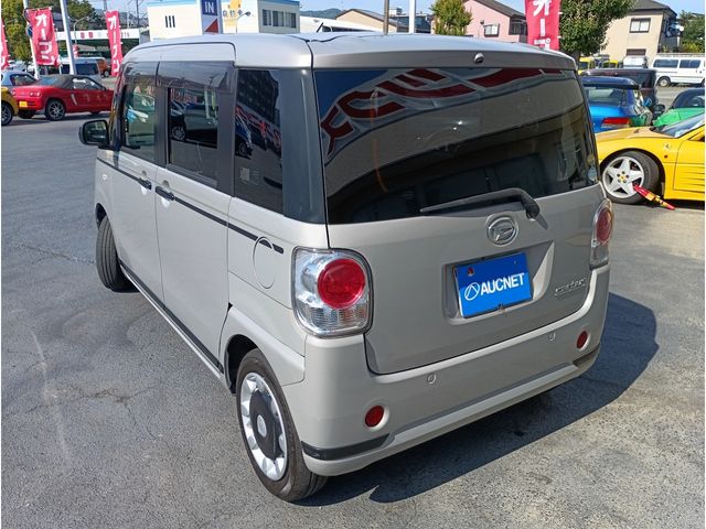 MOVE canbus