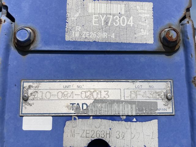 DUTRO
