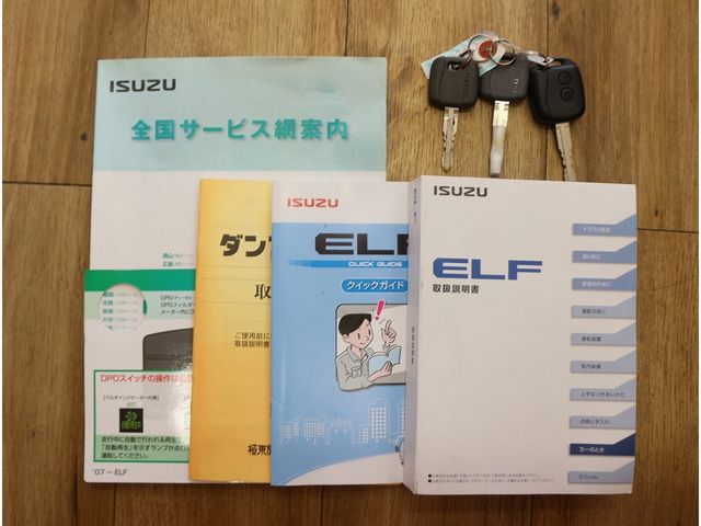 ELF