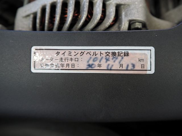 IMPREZA WRX