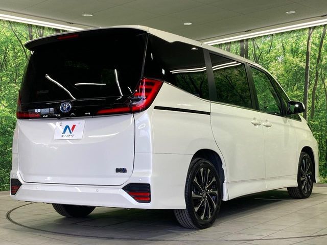 NOAH HYBRID