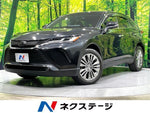 HARRIER 2WD