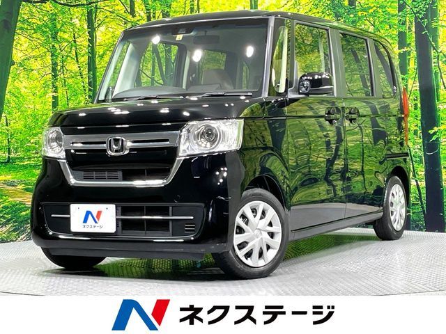 N BOX