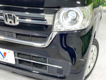 N BOX