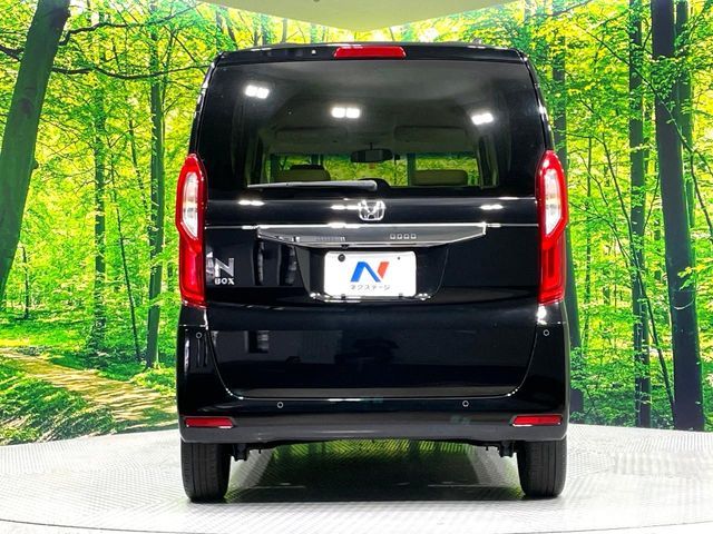 N BOX