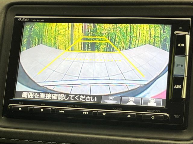 VEZEL HYBRID 4WD