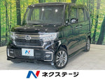 N-BOX CUSTOM