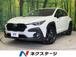 CROSSTREK