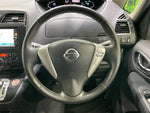 SERENA  S-HYBRID