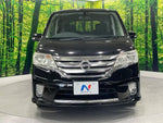 SERENA  S-HYBRID