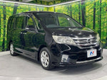 SERENA  S-HYBRID