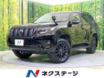 LANDCRUISER PRADO