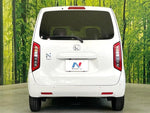 N-WGN