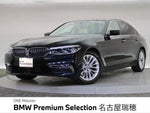 BMW 5series sedan