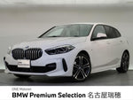 BMW 1series