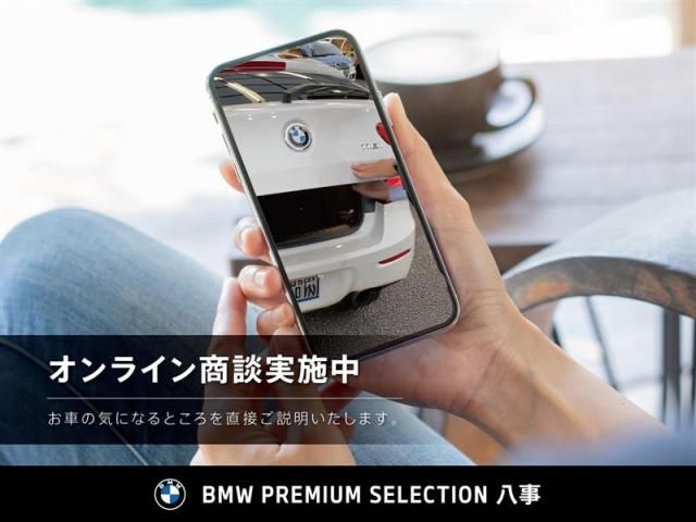 BMW 1series