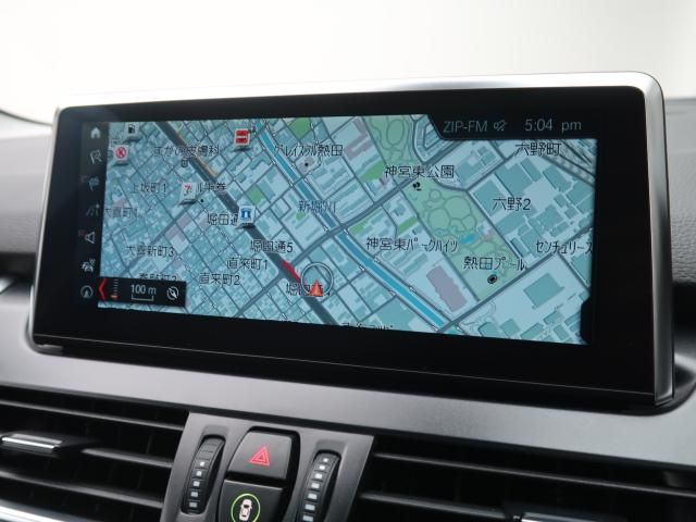 BMW 2series Gran Tourer