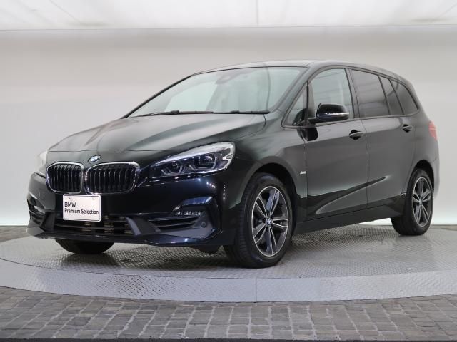 BMW 2series Gran Tourer