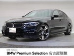 BMW 5series sedan