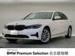 BMW 3series sedan