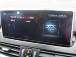 BMW 2series Active Tourer