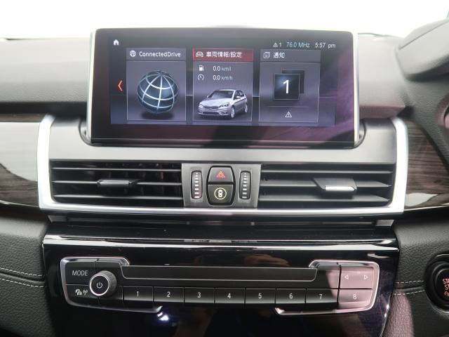 BMW 2series Active Tourer