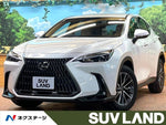 LEXUS NX350h