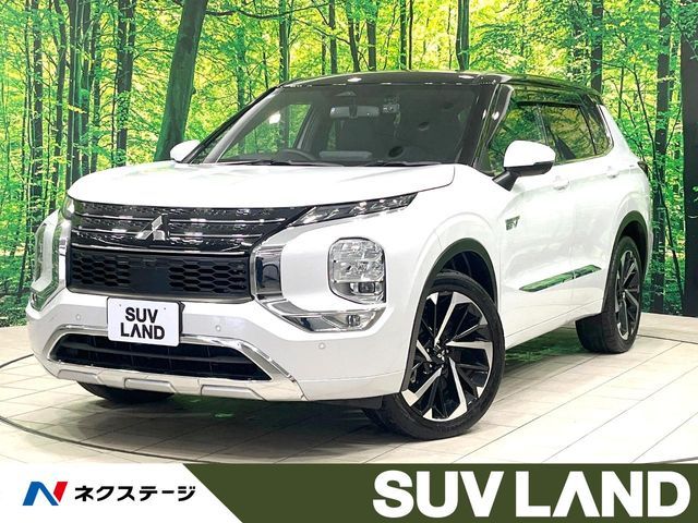 OUTLANDER PHEV