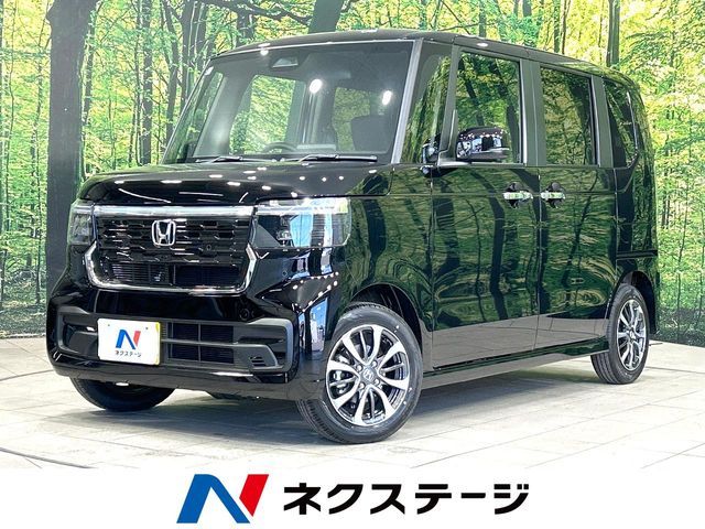 N BOX