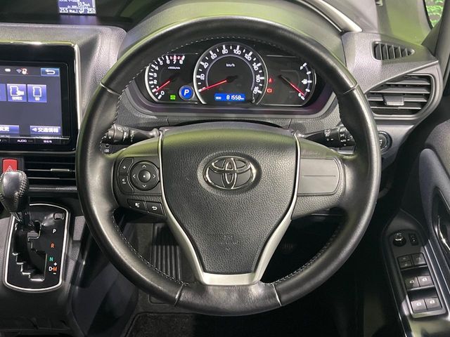 VOXY