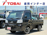 HIJET truck 4WD