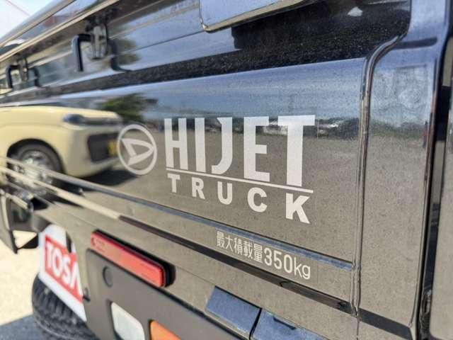 HIJET truck 4WD
